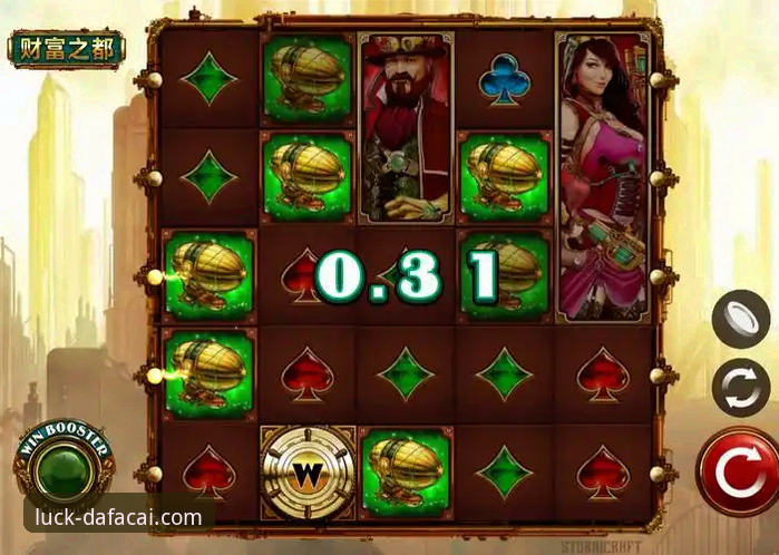 深度解析：大发彩票安卓版安全性与实用指南